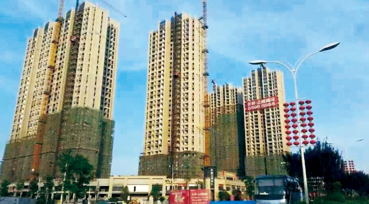 長房·上層國際